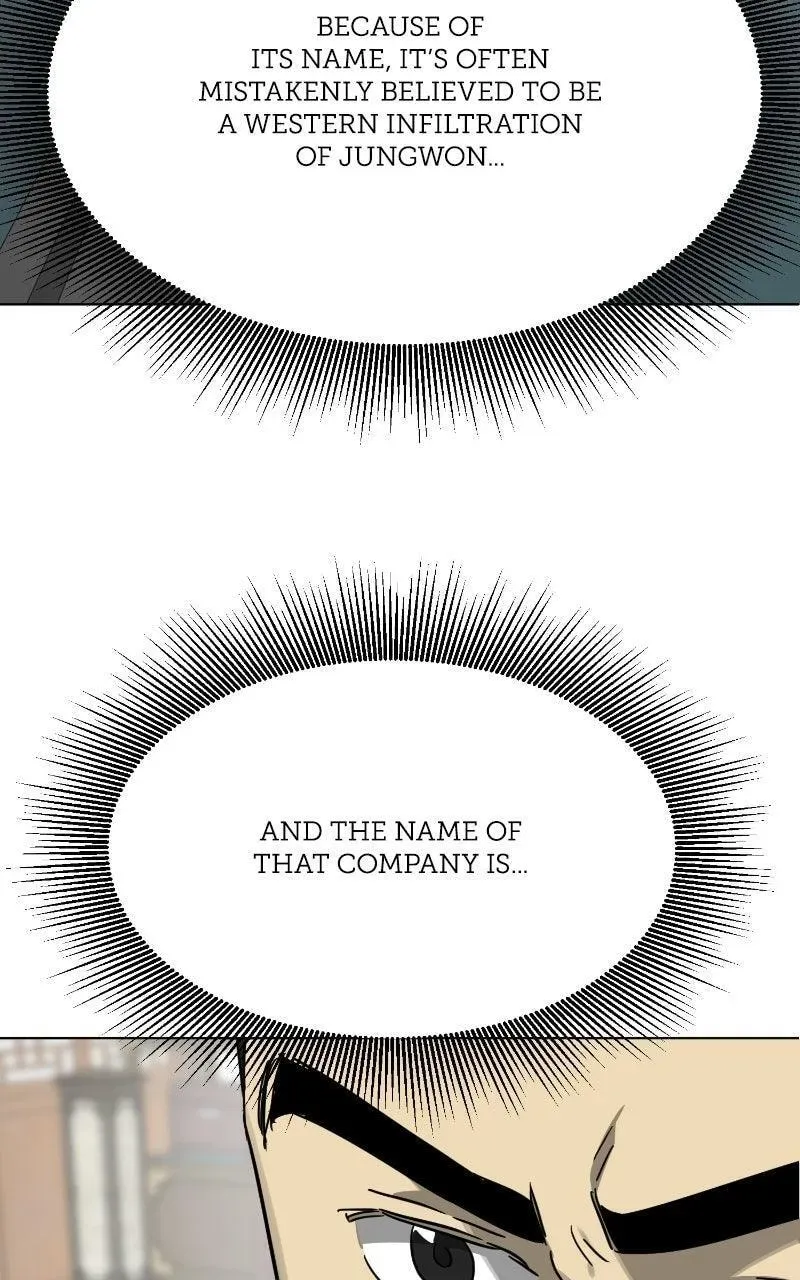 Read Infinite Leveling: Murim chapter 9.1 image 53 on Lezhin