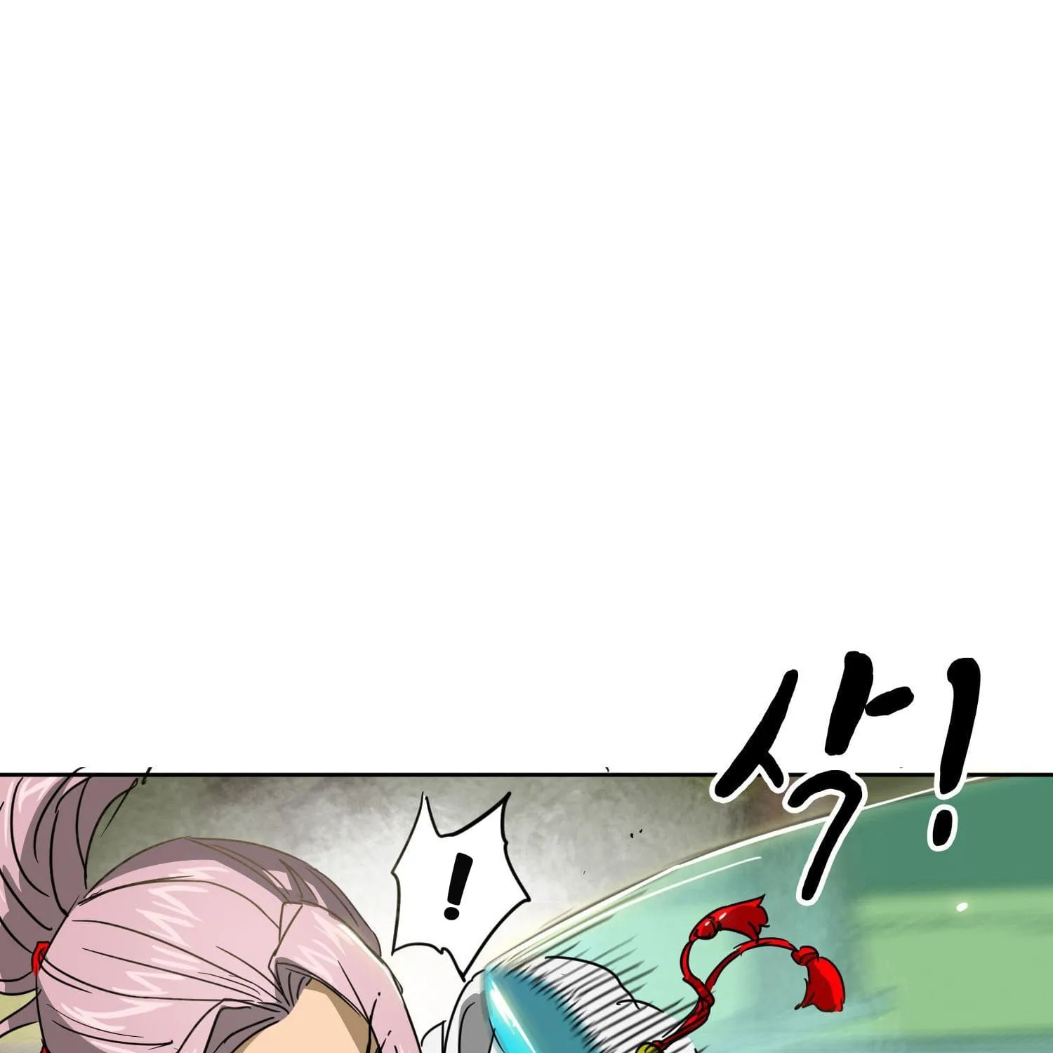 Read Infinite Leveling: Murim chapter 97.1 image 103 on Lezhin