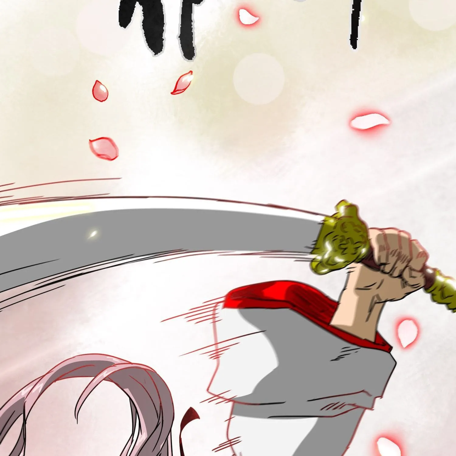 Read Infinite Leveling: Murim chapter 97.1 image 186 on Lezhin