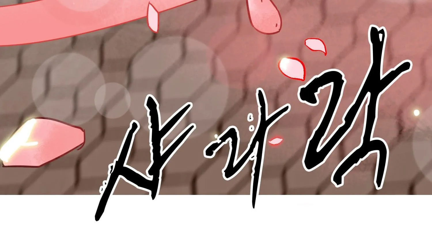 Read Infinite Leveling: Murim chapter 97.1 image 192 on Lezhin