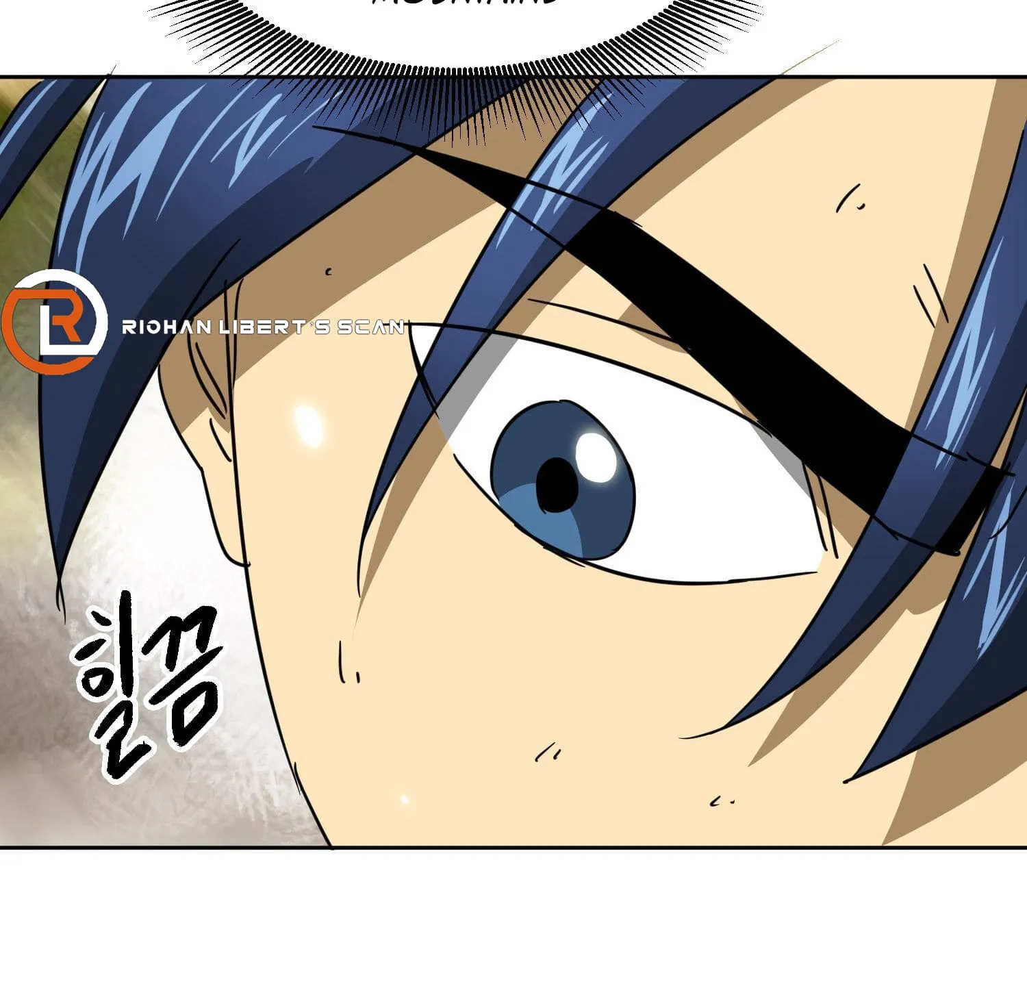 Read Infinite Leveling: Murim chapter 97.1 image 243 on Lezhin