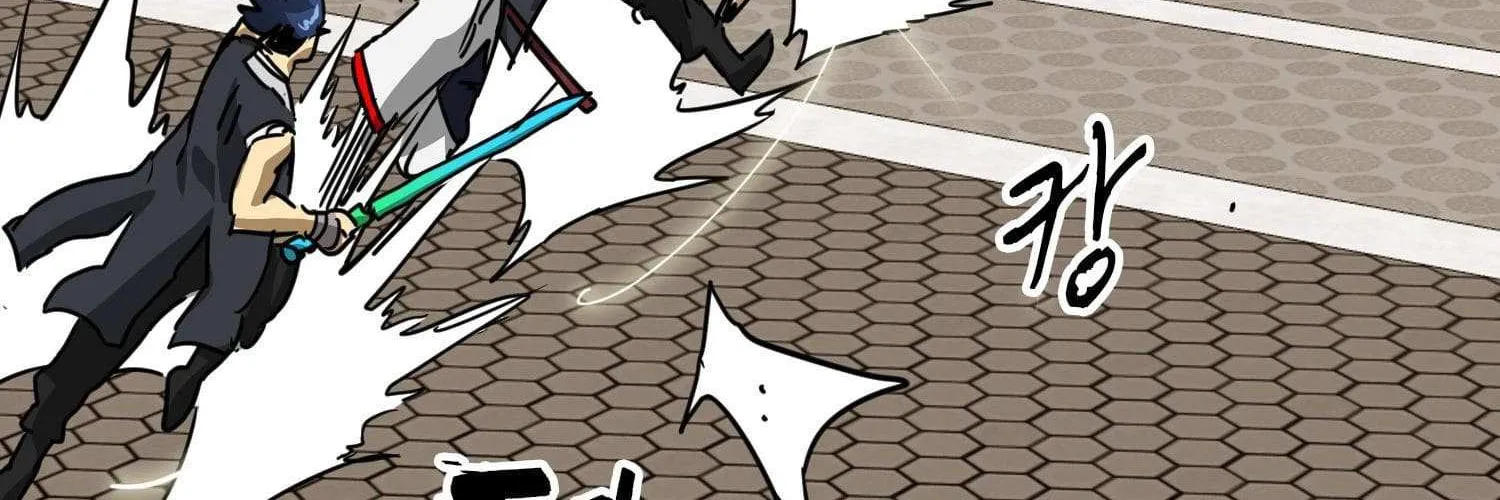 Read Infinite Leveling: Murim chapter 97.1 image 253 on Lezhin