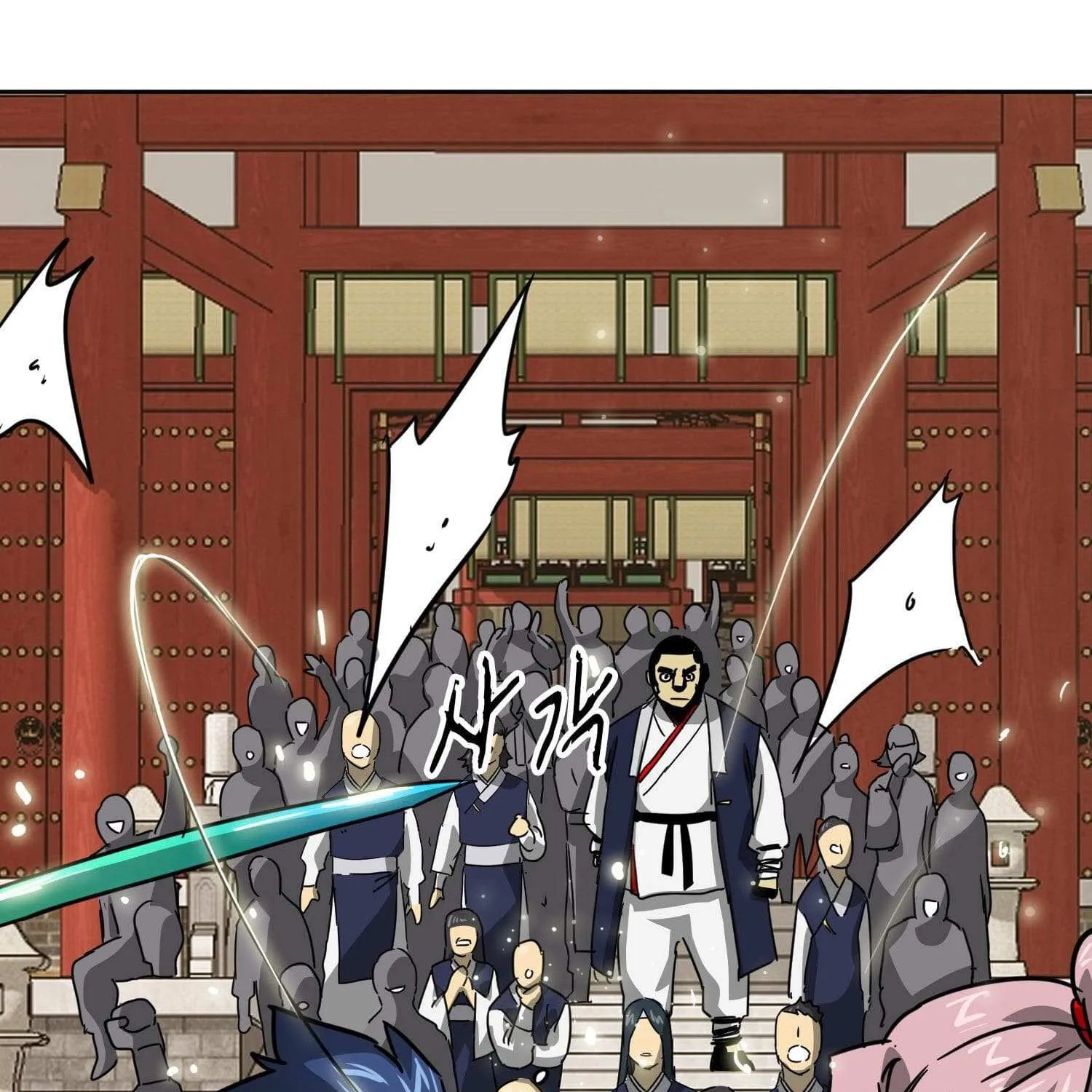 Read Infinite Leveling: Murim chapter 97.1 image 256 on Lezhin
