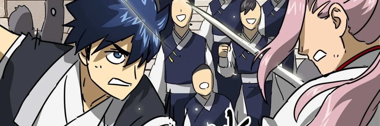 Read Infinite Leveling: Murim chapter 97.1 image 257 on Lezhin