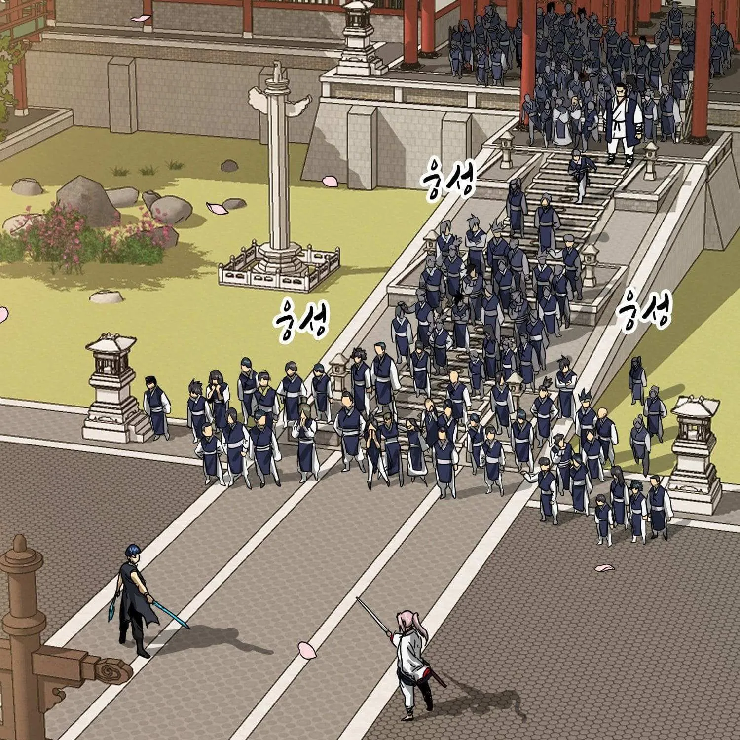 Read Infinite Leveling: Murim chapter 97.1 image 28 on Lezhin