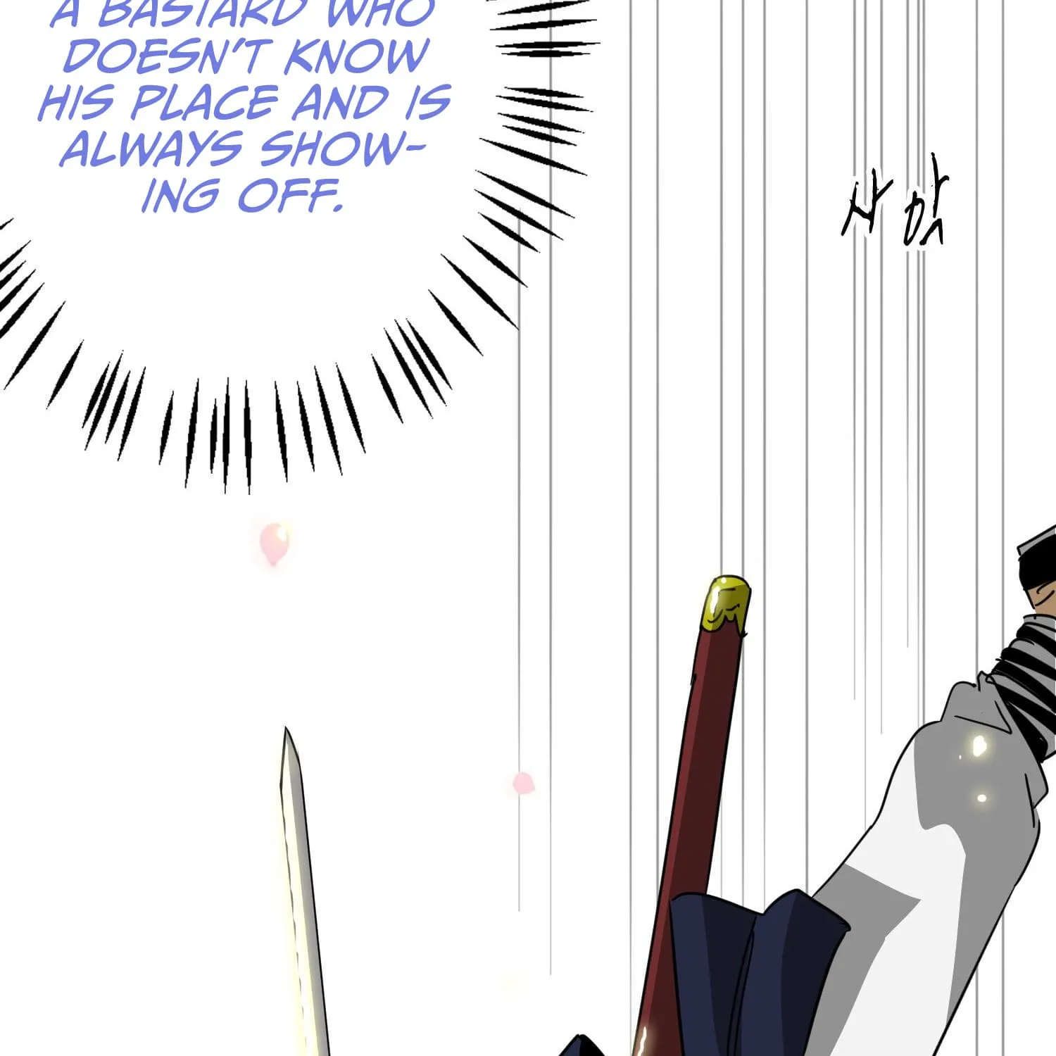Read Infinite Leveling: Murim chapter 97.1 image 57 on Lezhin