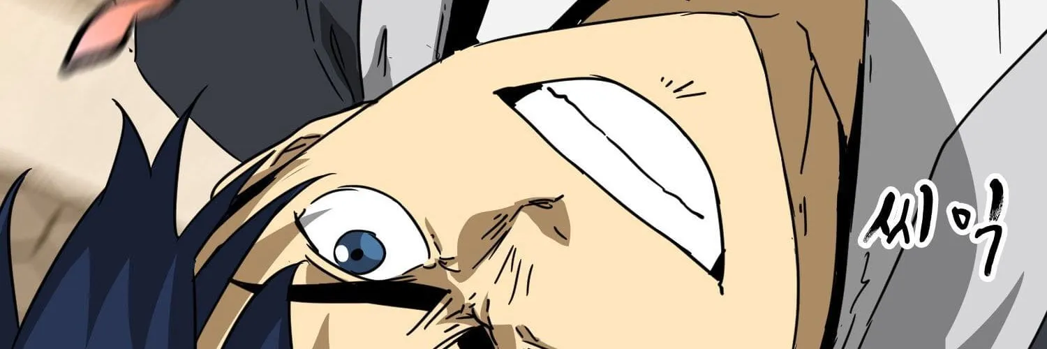 Read Infinite Leveling: Murim chapter 97.1 image 86 on Lezhin