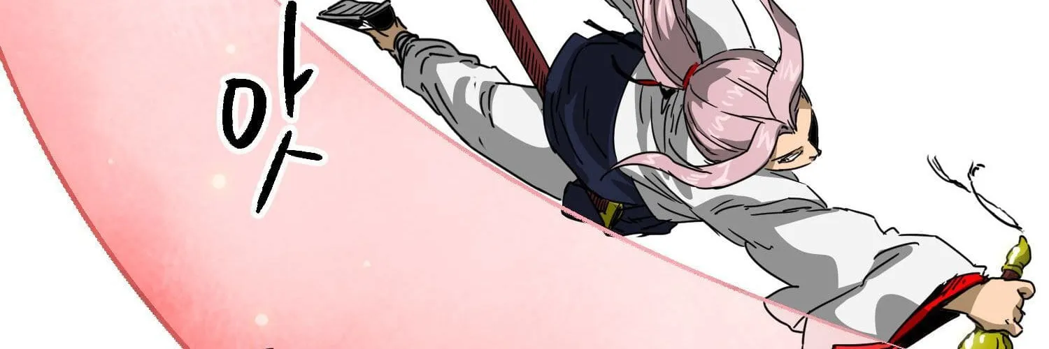 Read Infinite Leveling: Murim chapter 97.1 image 94 on Lezhin
