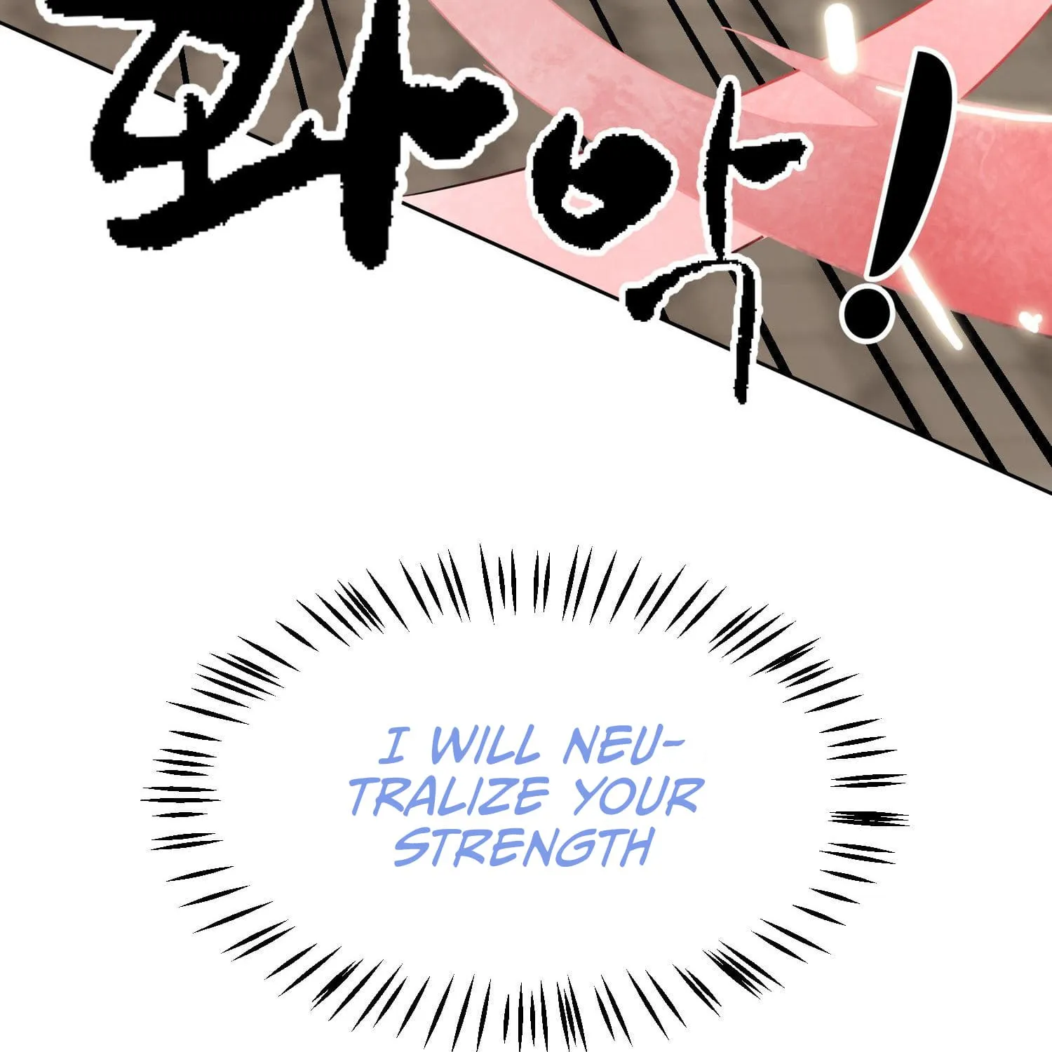 Read Infinite Leveling: Murim chapter 98.1 image 108 on Lezhin