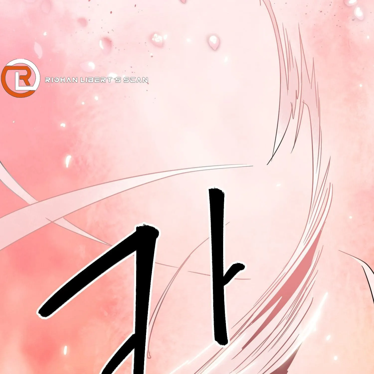 Read Infinite Leveling: Murim chapter 98.1 image 128 on Lezhin