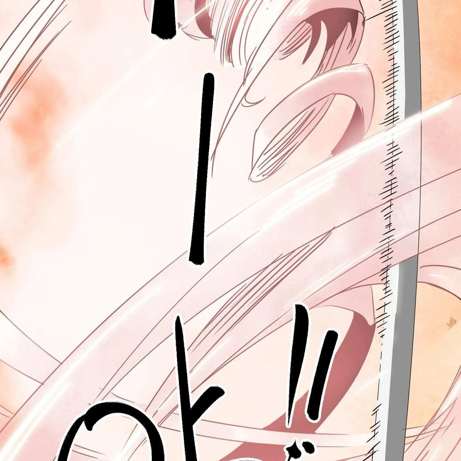 Read Infinite Leveling: Murim chapter 98.1 image 130 on Lezhin