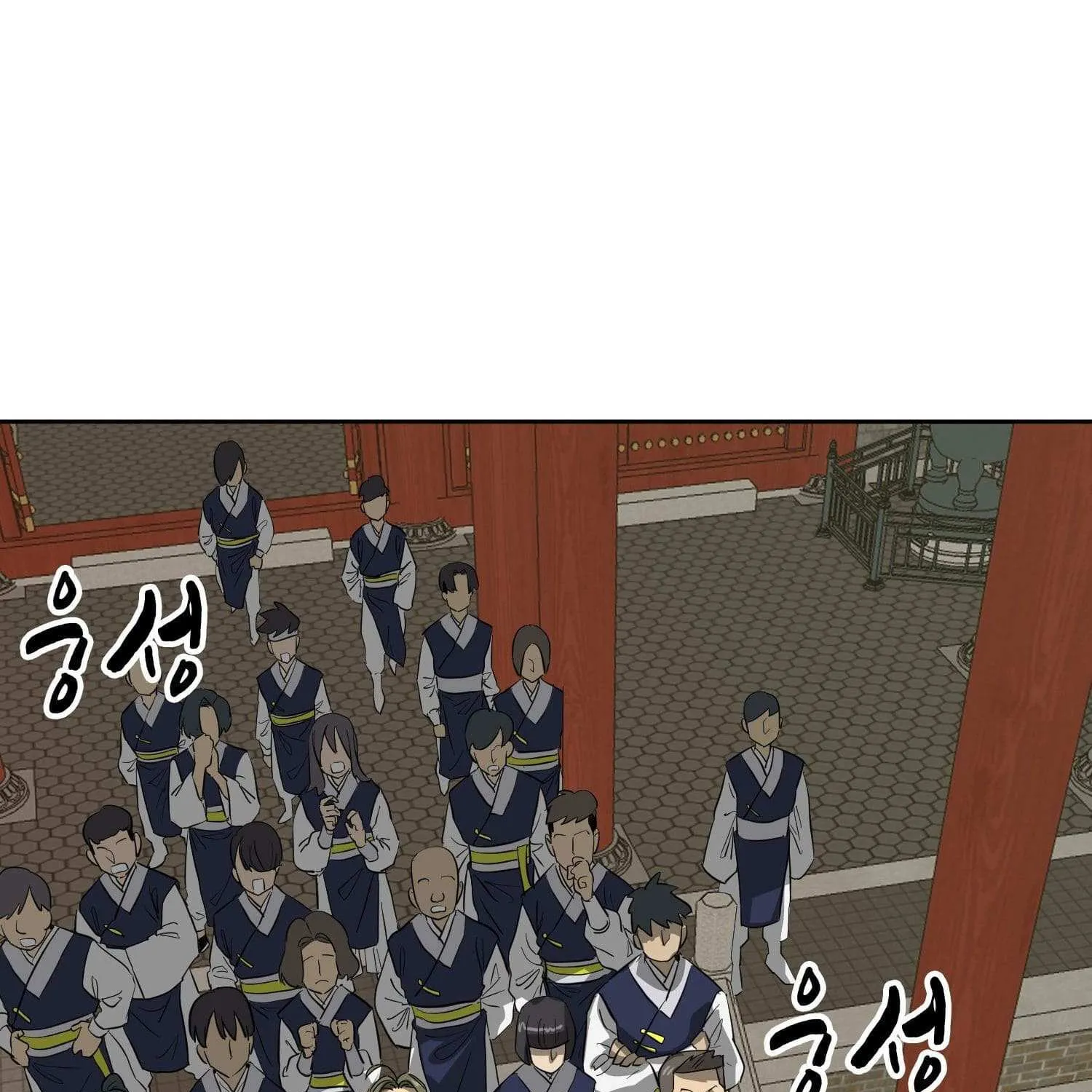 Read Infinite Leveling: Murim chapter 98.1 image 148 on Lezhin