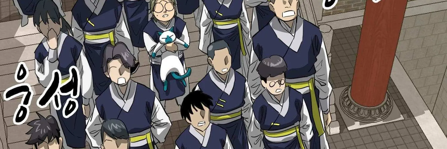 Read Infinite Leveling: Murim chapter 98.1 image 149 on Lezhin