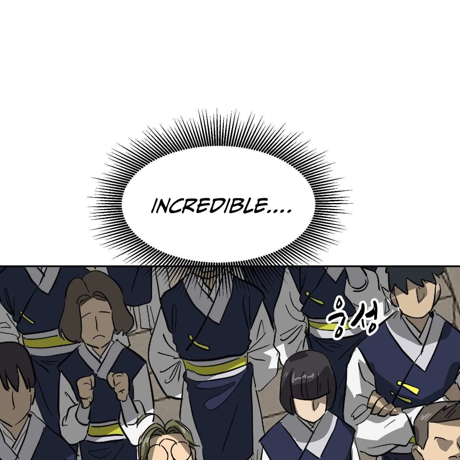 Read Infinite Leveling: Murim chapter 98.1 image 152 on Lezhin