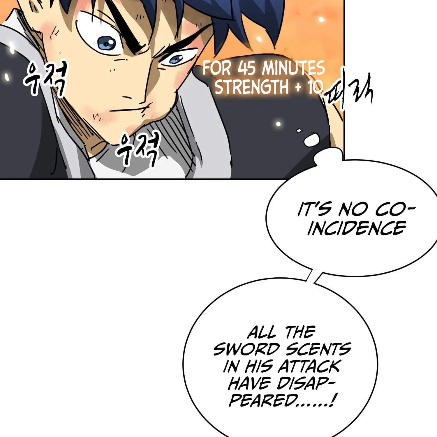 Read Infinite Leveling: Murim chapter 98.1 image 187 on Lezhin