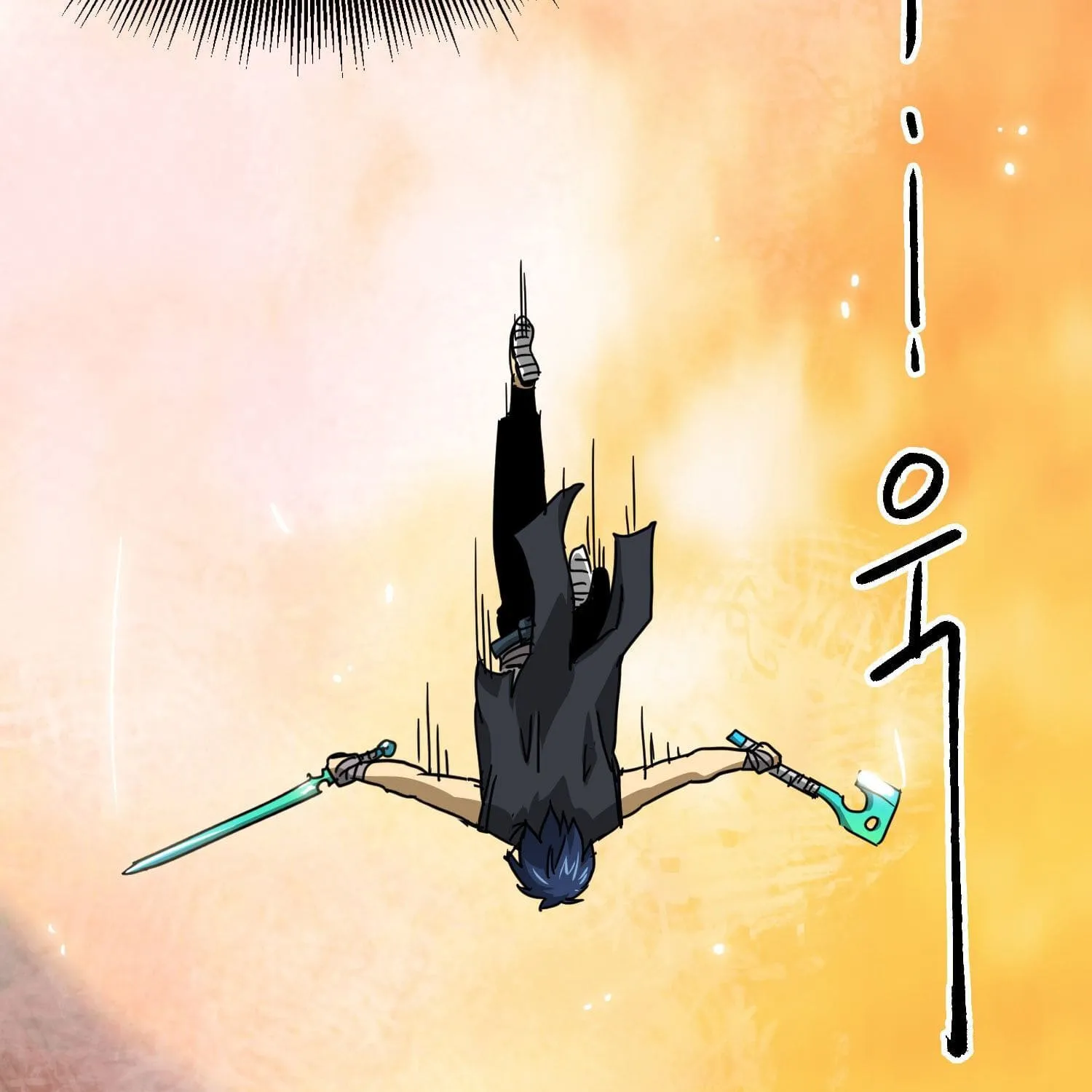 Read Infinite Leveling: Murim chapter 98.1 image 193 on Lezhin