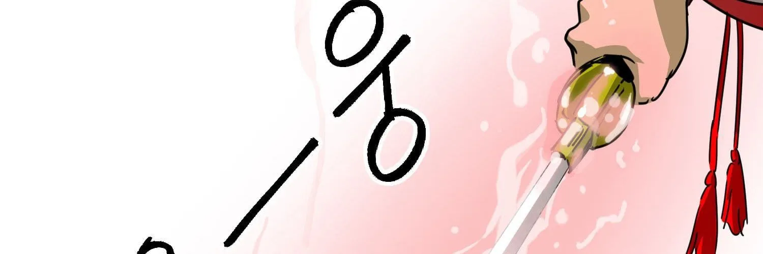 Read Infinite Leveling: Murim chapter 98.1 image 210 on Lezhin
