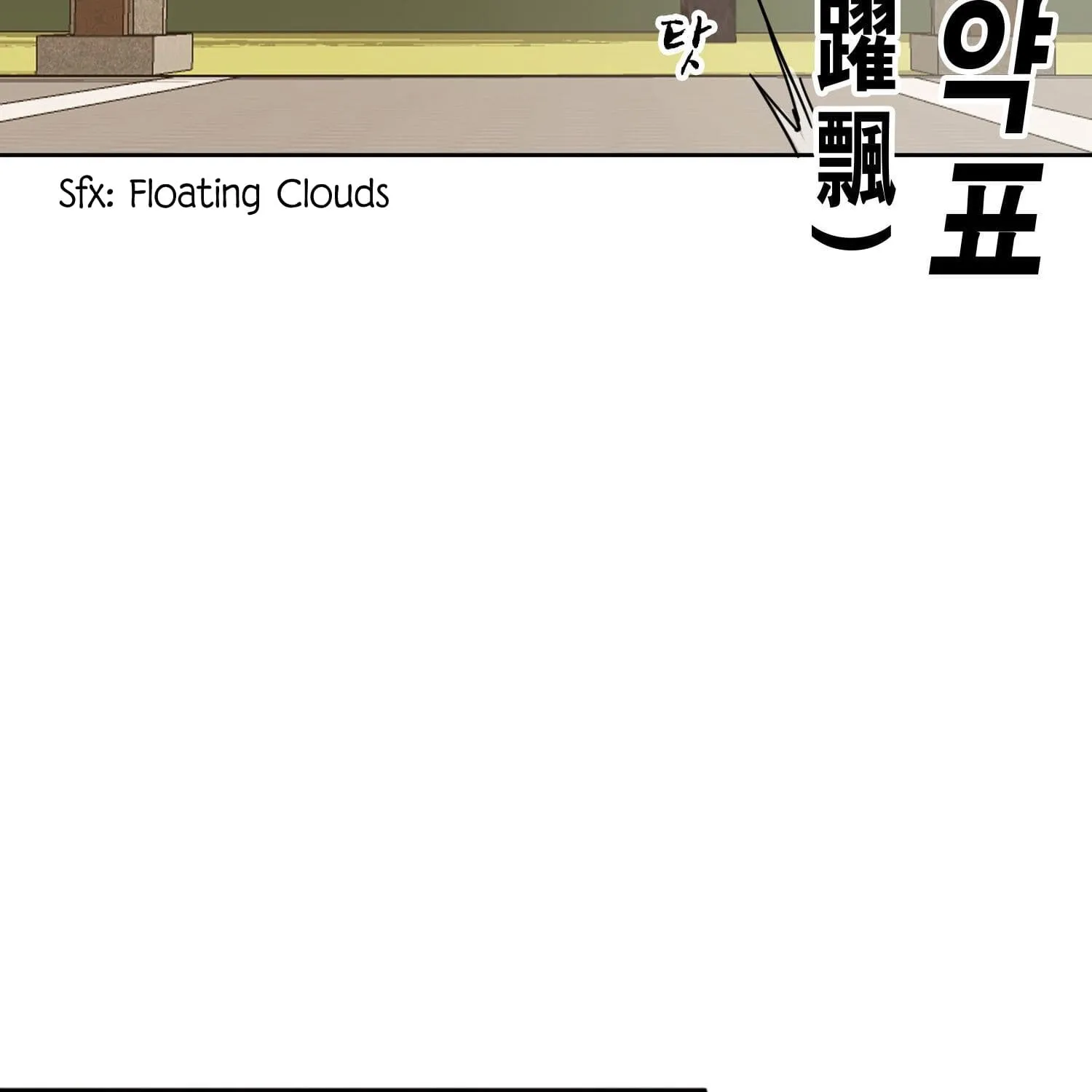 Read Infinite Leveling: Murim chapter 98.1 image 248 on Lezhin