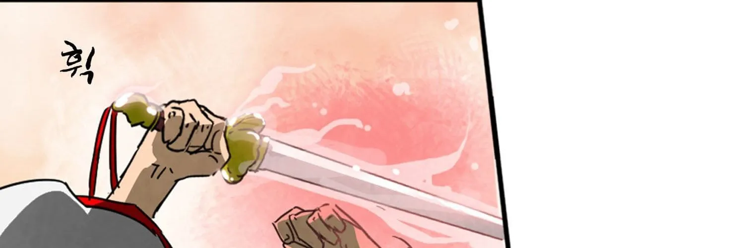 Read Infinite Leveling: Murim chapter 98.1 image 249 on Lezhin