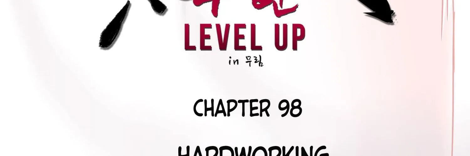 Read Infinite Leveling: Murim chapter 98.1 image 72 on Lezhin
