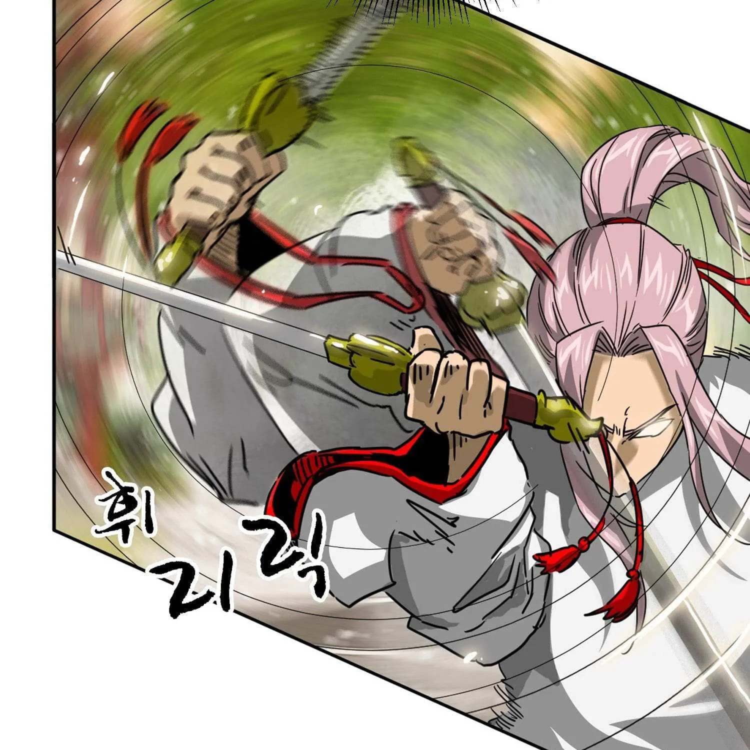 Read Infinite Leveling: Murim chapter 98.1 image 82 on Lezhin