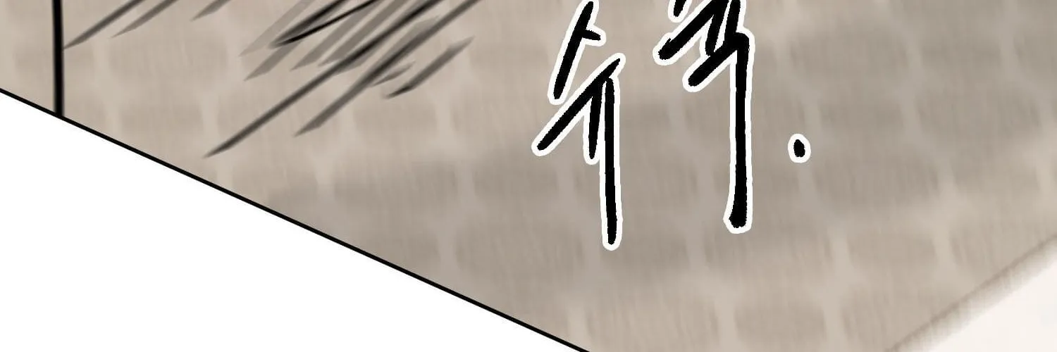 Read Infinite Leveling: Murim chapter 98.1 image 99 on Lezhin