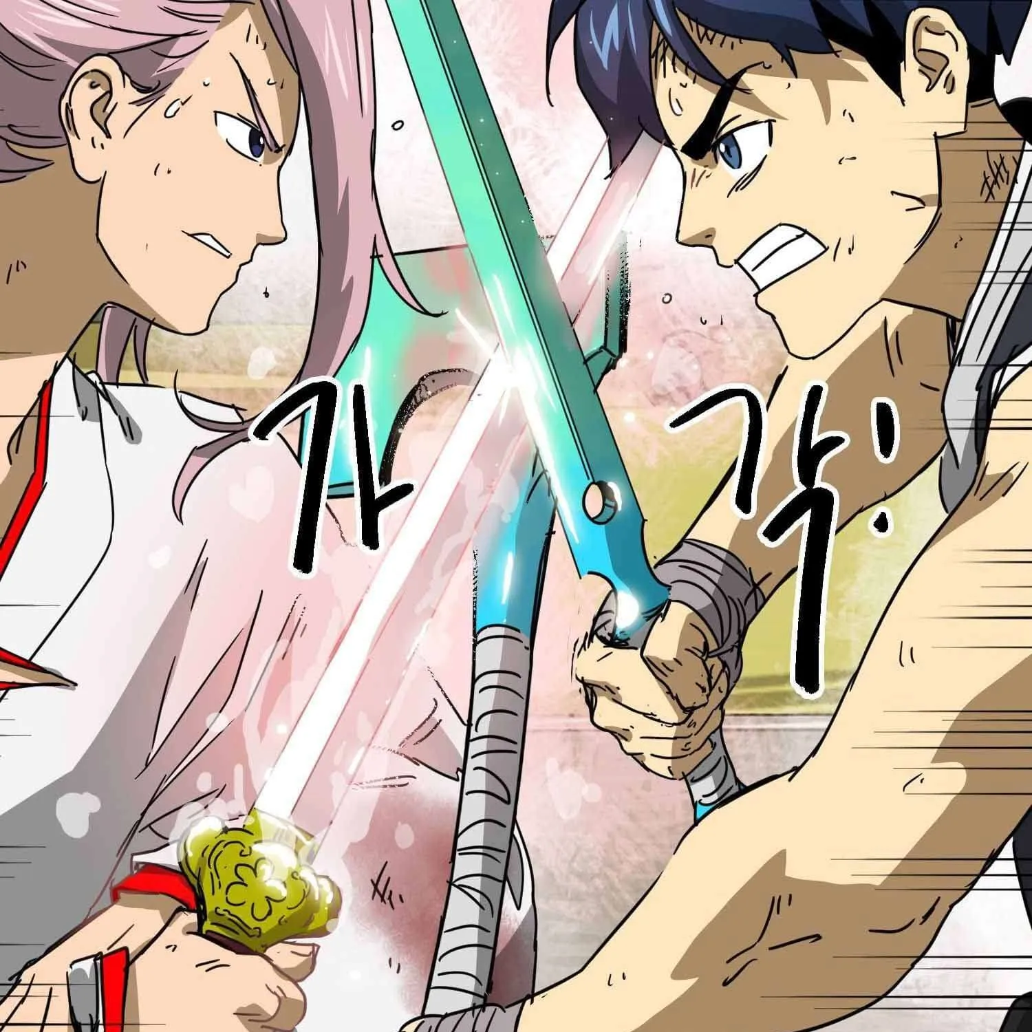 Read Infinite Leveling: Murim chapter 99.1 image 109 on Lezhin