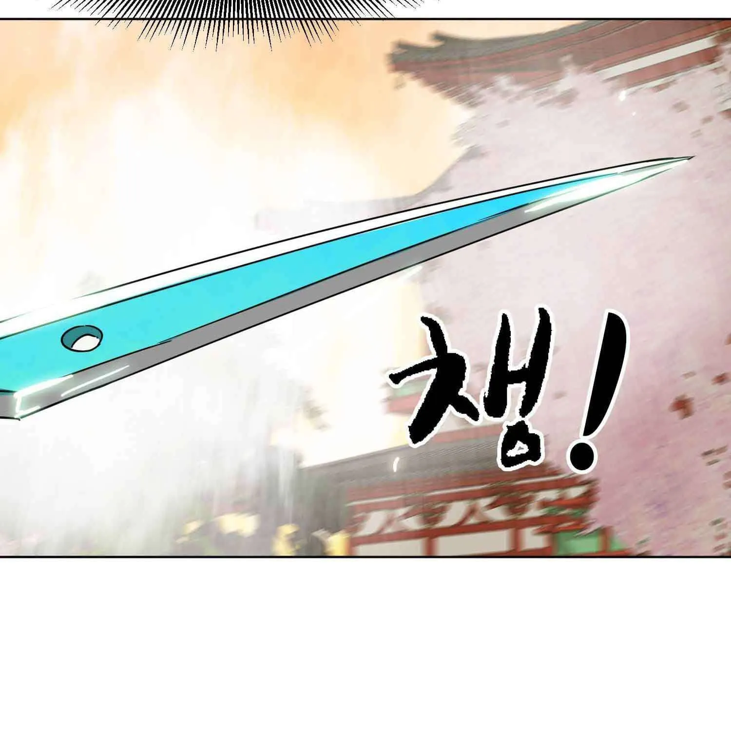 Read Infinite Leveling: Murim chapter 99.1 image 11 on Lezhin