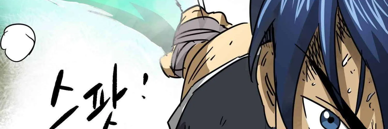 Read Infinite Leveling: Murim chapter 99.1 image 131 on Lezhin