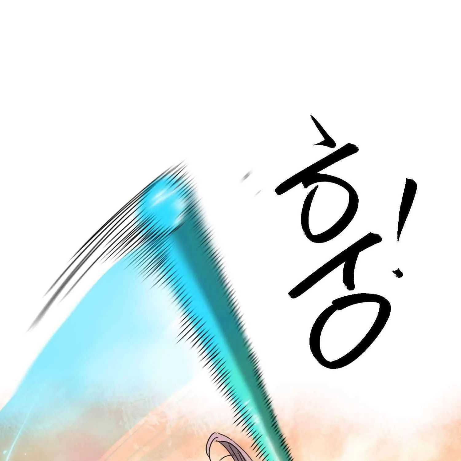 Read Infinite Leveling: Murim chapter 99.1 image 136 on Lezhin