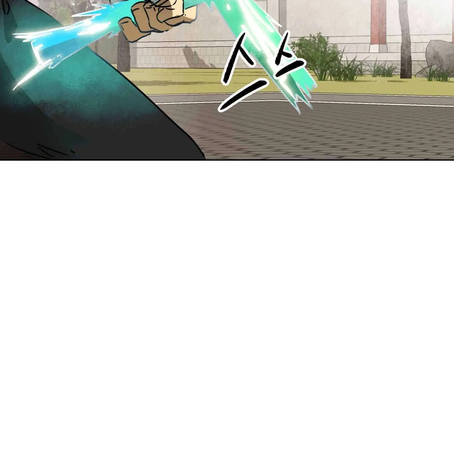 Read Infinite Leveling: Murim chapter 99.1 image 145 on Lezhin