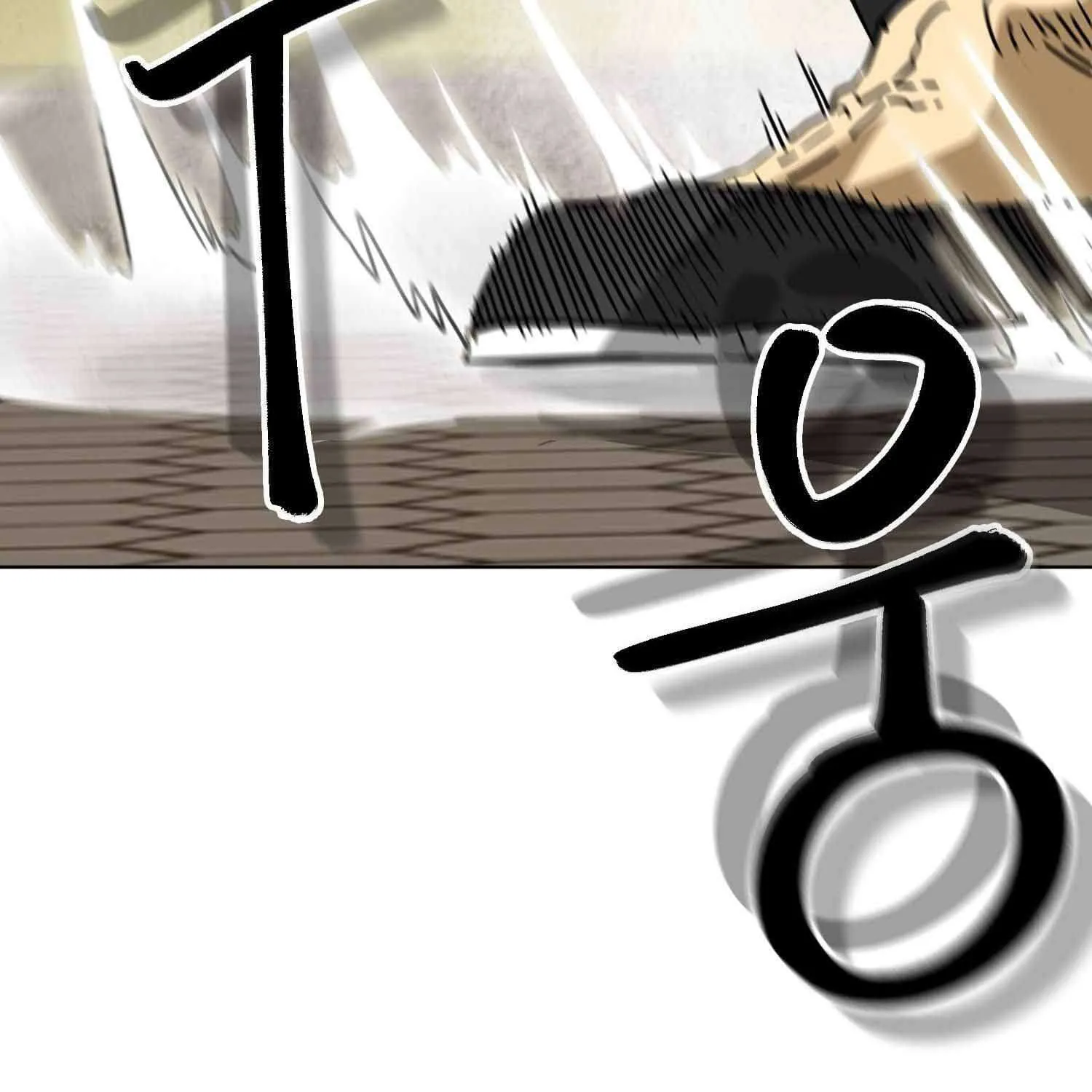 Read Infinite Leveling: Murim chapter 99.1 image 151 on Lezhin
