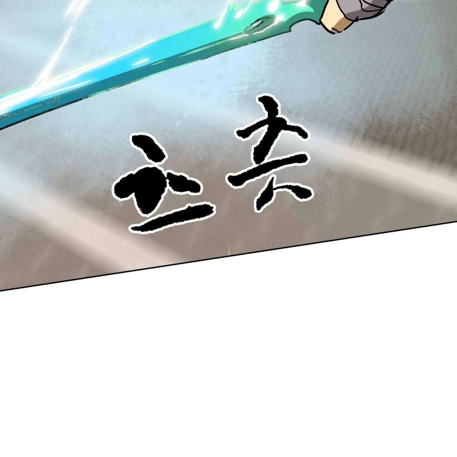 Read Infinite Leveling: Murim chapter 99.1 image 170 on Lezhin