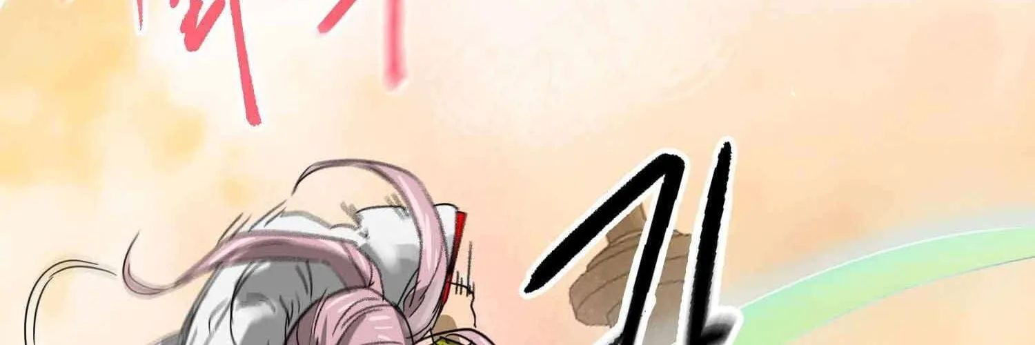 Read Infinite Leveling: Murim chapter 99.1 image 179 on Lezhin