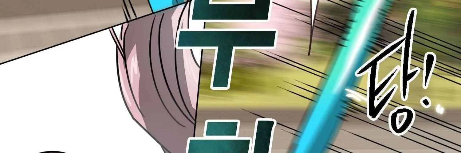Read Infinite Leveling: Murim chapter 99.1 image 189 on Lezhin