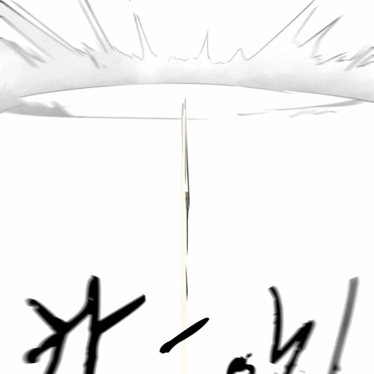 Read Infinite Leveling: Murim chapter 99.1 image 199 on Lezhin