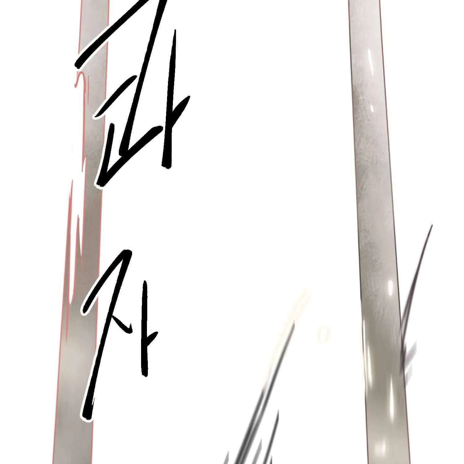 Read Infinite Leveling: Murim chapter 99.1 image 205 on Lezhin