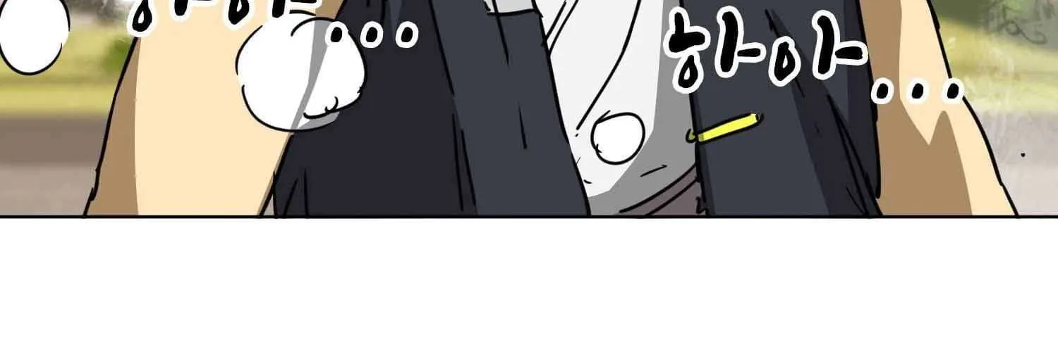 Read Infinite Leveling: Murim chapter 99.1 image 212 on Lezhin