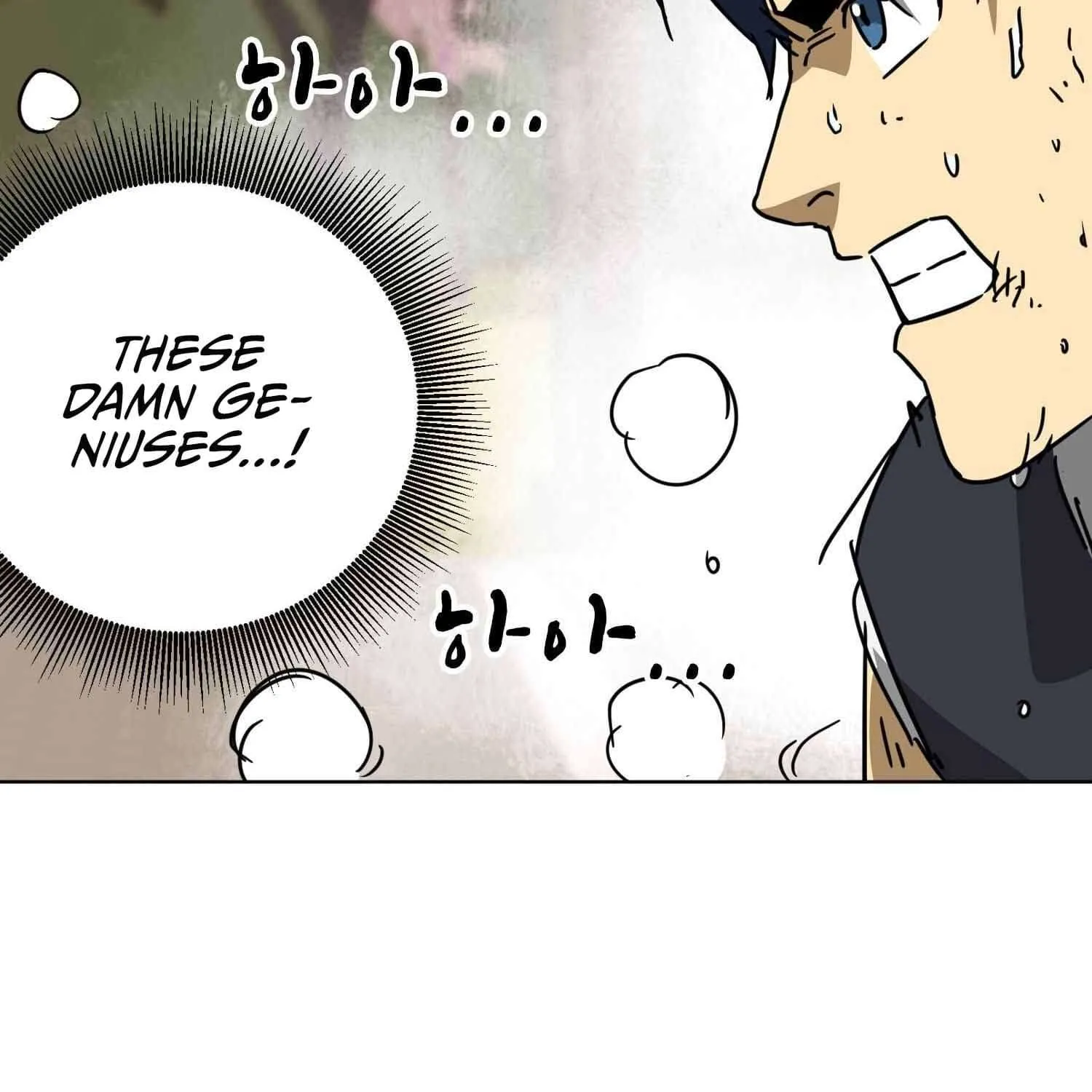 Read Infinite Leveling: Murim chapter 99.1 image 215 on Lezhin