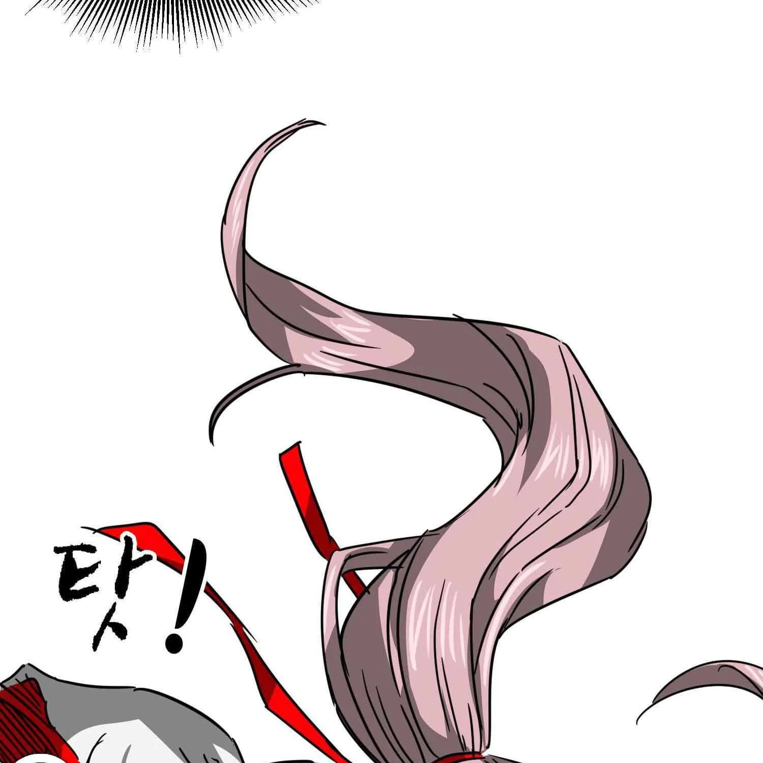 Read Infinite Leveling: Murim chapter 99.1 image 224 on Lezhin