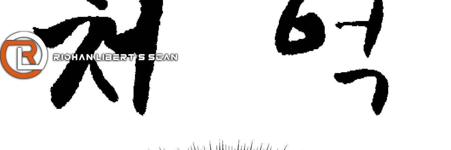 Read Infinite Leveling: Murim chapter 99.1 image 24 on Lezhin