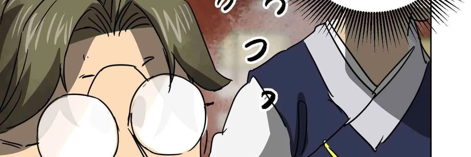 Read Infinite Leveling: Murim chapter 99.1 image 250 on Lezhin
