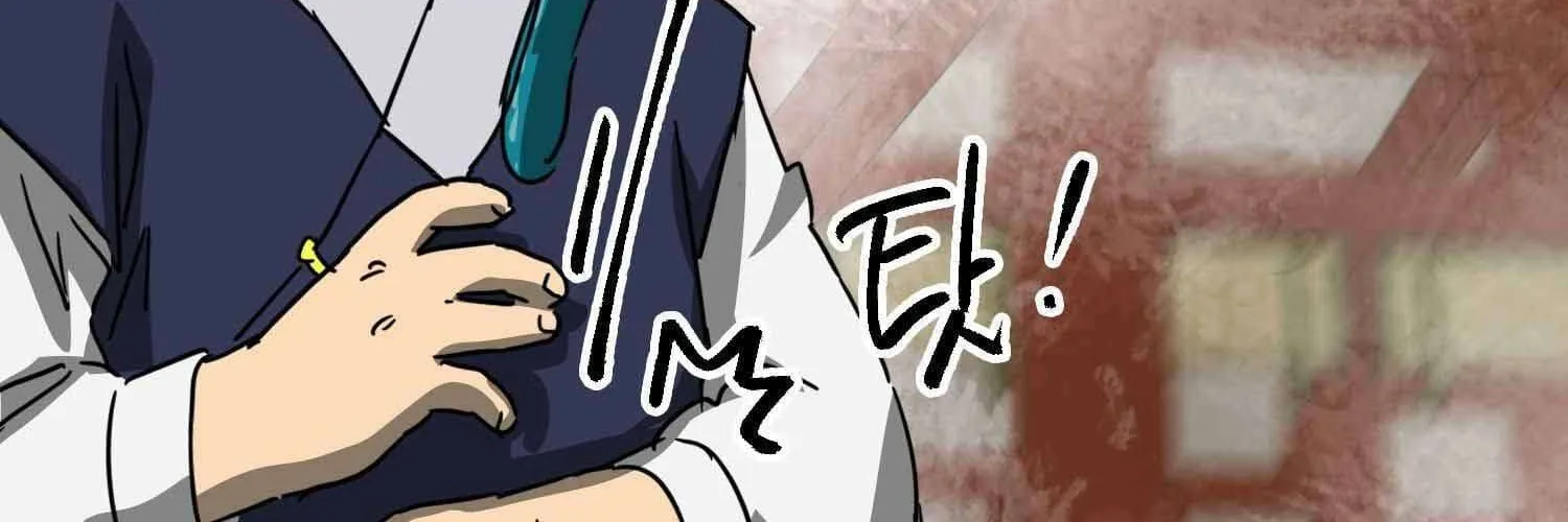 Read Infinite Leveling: Murim chapter 99.1 image 264 on Lezhin