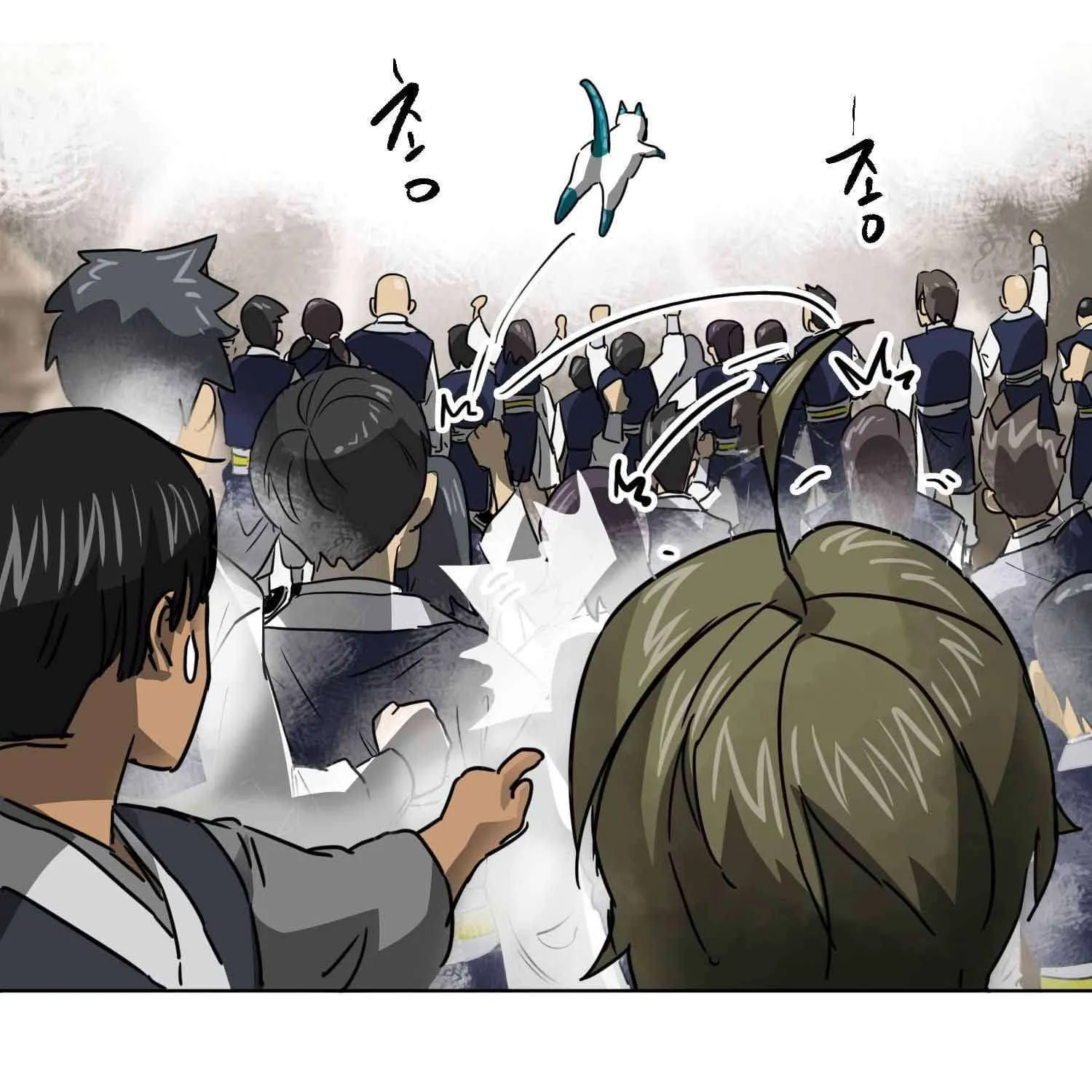 Read Infinite Leveling: Murim chapter 99.1 image 267 on Lezhin