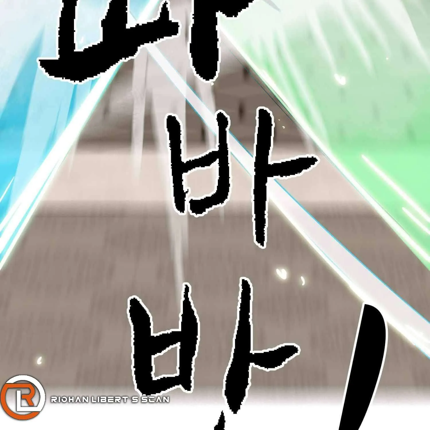 Read Infinite Leveling: Murim chapter 99.1 image 32 on Lezhin