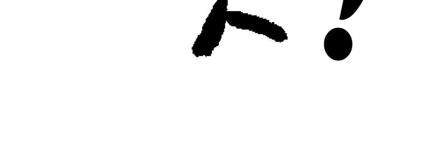 Read Infinite Leveling: Murim chapter 99.1 image 33 on Lezhin