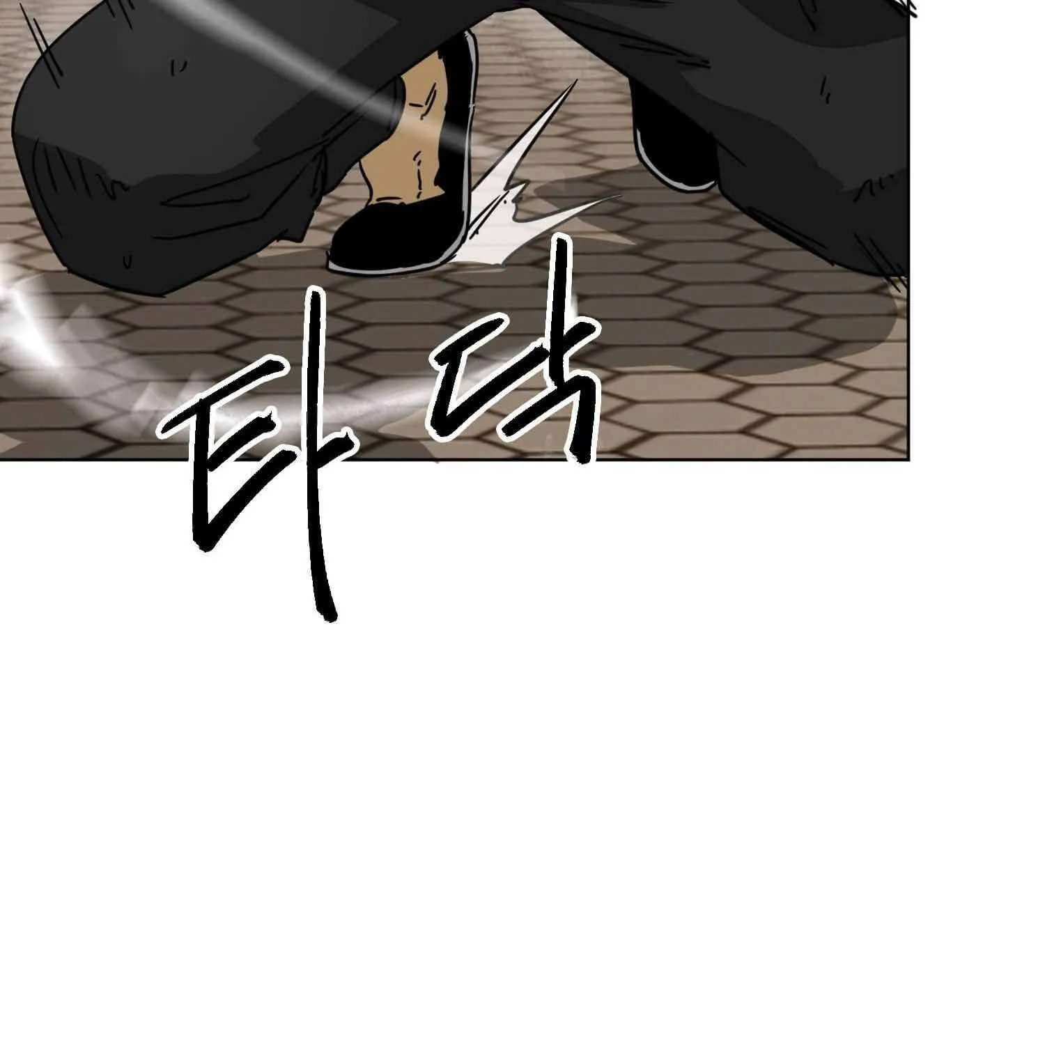 Read Infinite Leveling: Murim chapter 99.1 image 40 on Lezhin