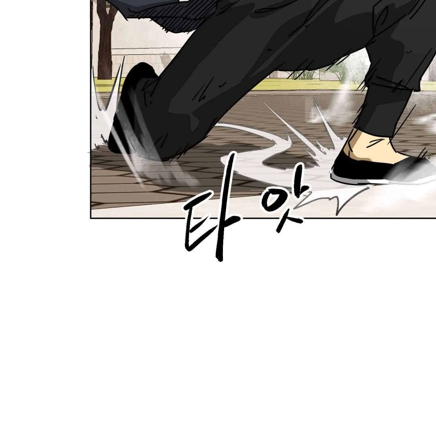 Read Infinite Leveling: Murim chapter 99.1 image 42 on Lezhin