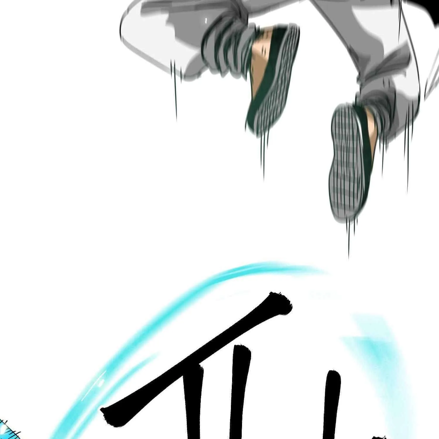Read Infinite Leveling: Murim chapter 99.1 image 50 on Lezhin
