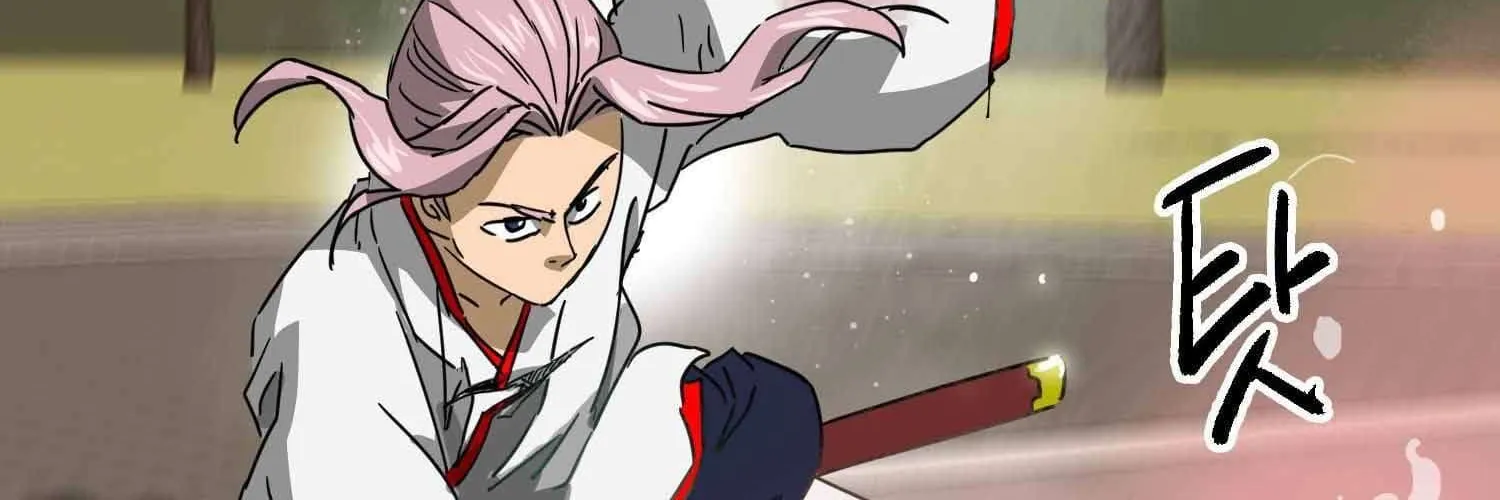 Read Infinite Leveling: Murim chapter 99.1 image 62 on Lezhin